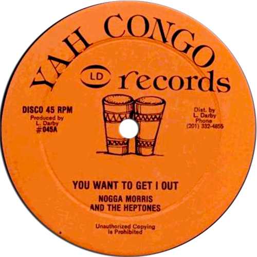 Yah Congo Records